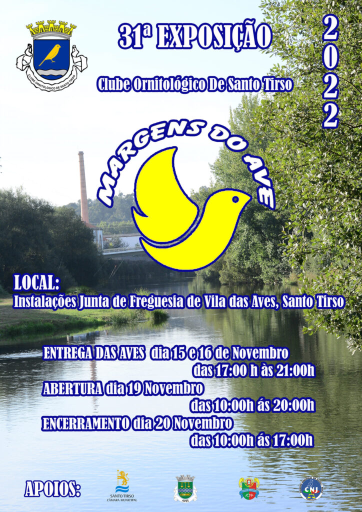 31ª Exposição Margens do Ave 2022
